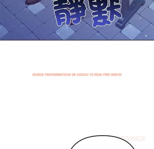 查看漫画不只是朋友 - 第17話 - tymanga.com中的4660269图片