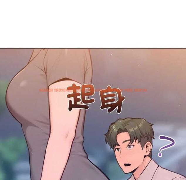 查看漫画不只是朋友 - 第17話 - tymanga.com中的4660291图片