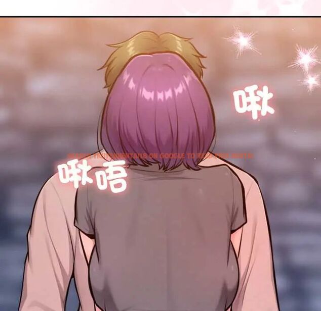 查看漫画不只是朋友 - 第17話 - tymanga.com中的4660308图片