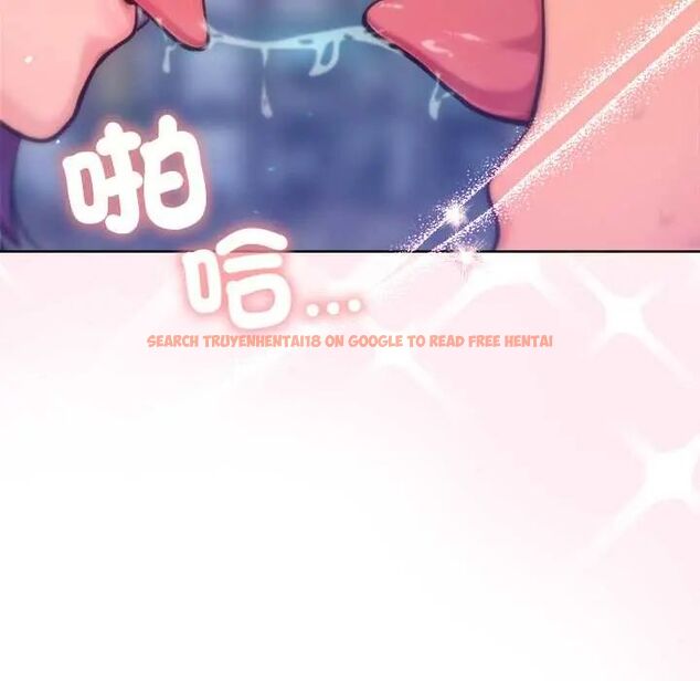 查看漫画不只是朋友 - 第17話 - tymanga.com中的4660311图片
