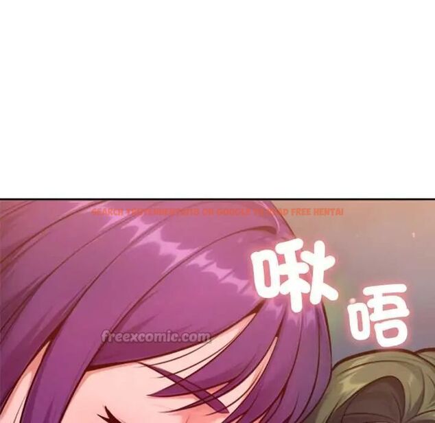 查看漫画不只是朋友 - 第17話 - tymanga.com中的4660317图片