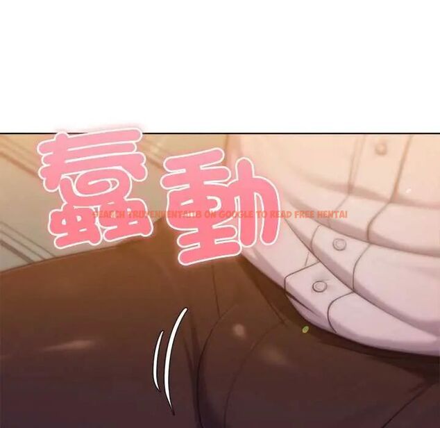 查看漫画不只是朋友 - 第17話 - tymanga.com中的4660319图片