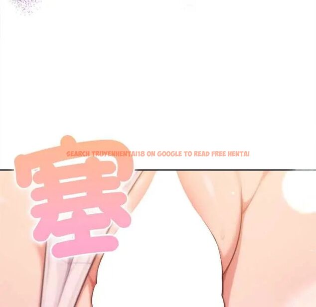 查看漫画不只是朋友 - 第17話 - tymanga.com中的4660355图片