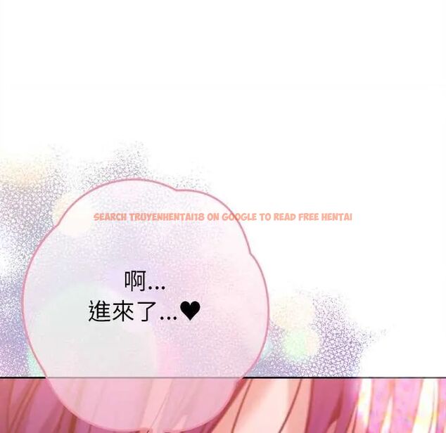 查看漫画不只是朋友 - 第17話 - tymanga.com中的4660357图片