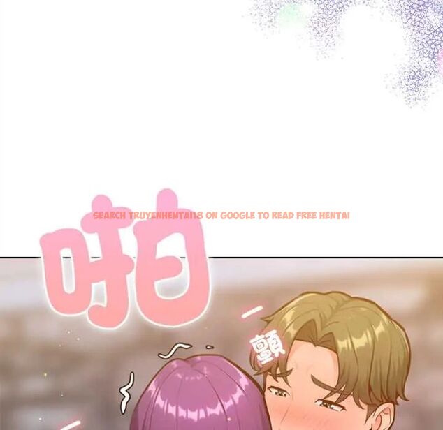 查看漫画不只是朋友 - 第17話 - tymanga.com中的4660359图片
