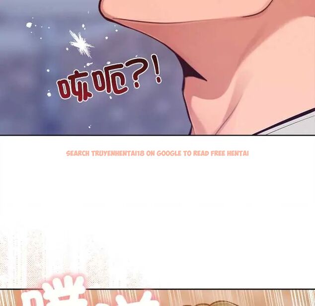 查看漫画不只是朋友 - 第17話 - tymanga.com中的4660363图片