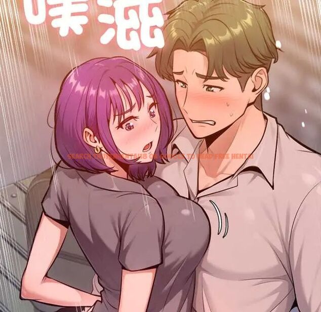 查看漫画不只是朋友 - 第17話 - tymanga.com中的4660364图片