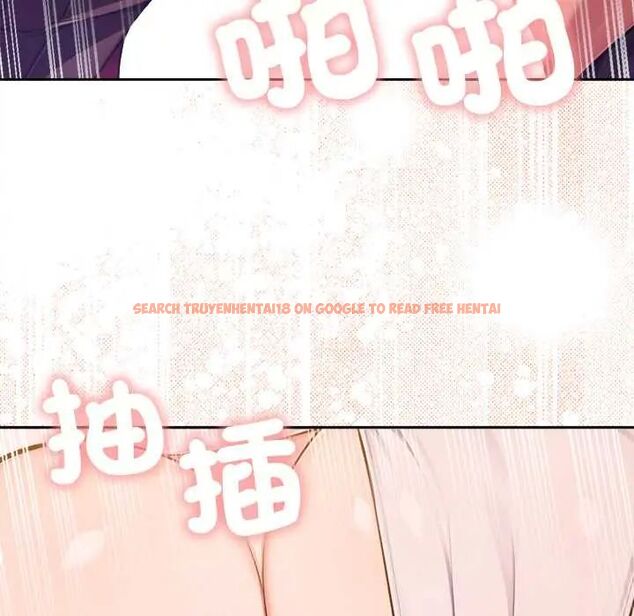查看漫画不只是朋友 - 第17話 - tymanga.com中的4660367图片