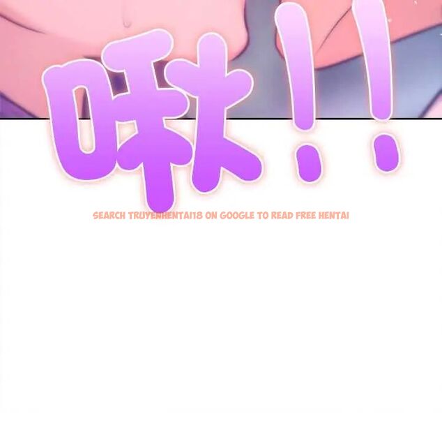 查看漫画不只是朋友 - 第17話 - tymanga.com中的4660376图片