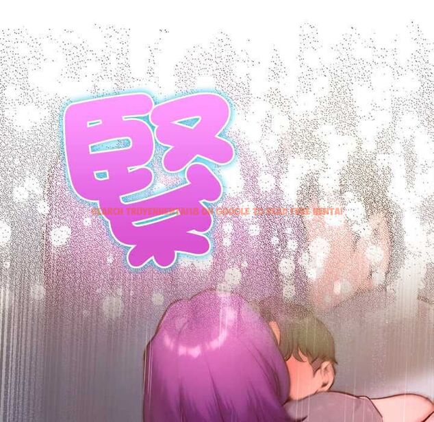 查看漫画不只是朋友 - 第17話 - tymanga.com中的4660377图片