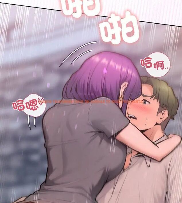 查看漫画不只是朋友 - 第18話 - tymanga.com中的4680835图片 查看漫画不只是朋友 - 第18話 - tymanga.com中的4680835图片