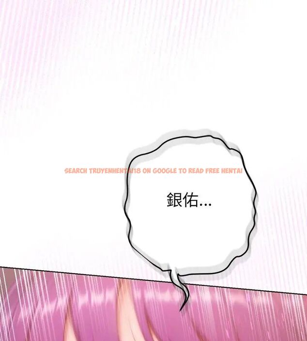 查看漫画不只是朋友 - 第18話 - tymanga.com中的4680838图片 查看漫画不只是朋友 - 第18話 - tymanga.com中的4680838图片