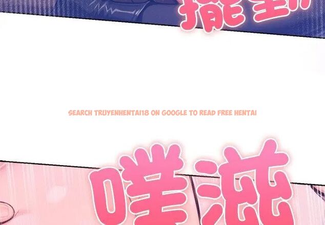 查看漫画不只是朋友 - 第18話 - tymanga.com中的4680846图片 查看漫画不只是朋友 - 第18話 - tymanga.com中的4680846图片