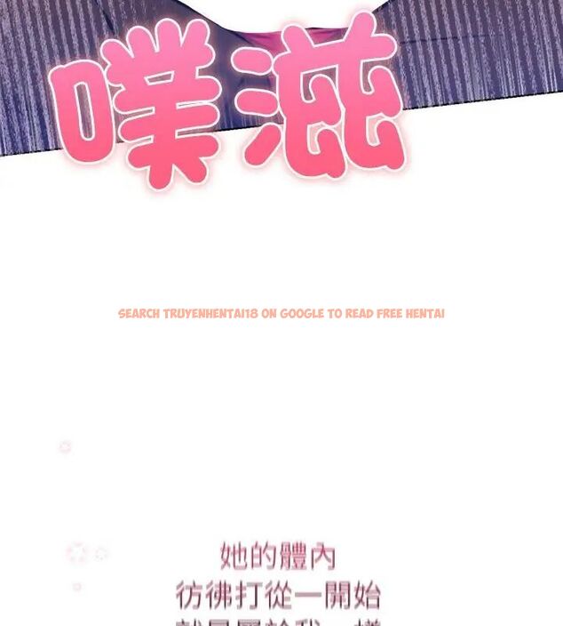 查看漫画不只是朋友 - 第18話 - tymanga.com中的4680848图片 查看漫画不只是朋友 - 第18話 - tymanga.com中的4680848图片