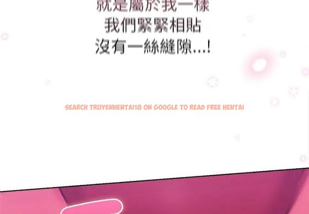 查看漫画不只是朋友 - 第18話 - tymanga.com中的4680849图片 查看漫画不只是朋友 - 第18話 - tymanga.com中的4680849图片