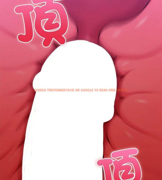 查看漫画不只是朋友 - 第18話 - tymanga.com中的4680850图片 查看漫画不只是朋友 - 第18話 - tymanga.com中的4680850图片