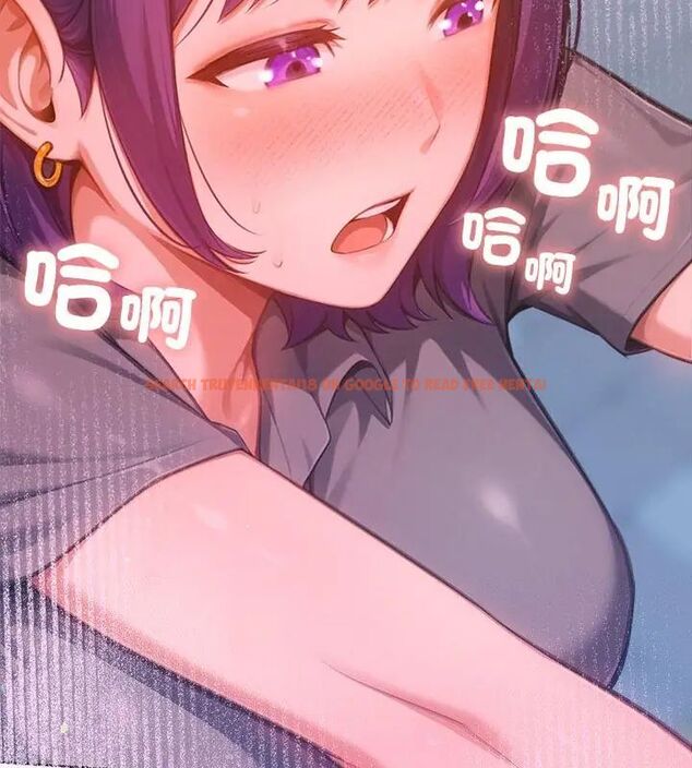 查看漫画不只是朋友 - 第18話 - tymanga.com中的4680857图片 查看漫画不只是朋友 - 第18話 - tymanga.com中的4680857图片