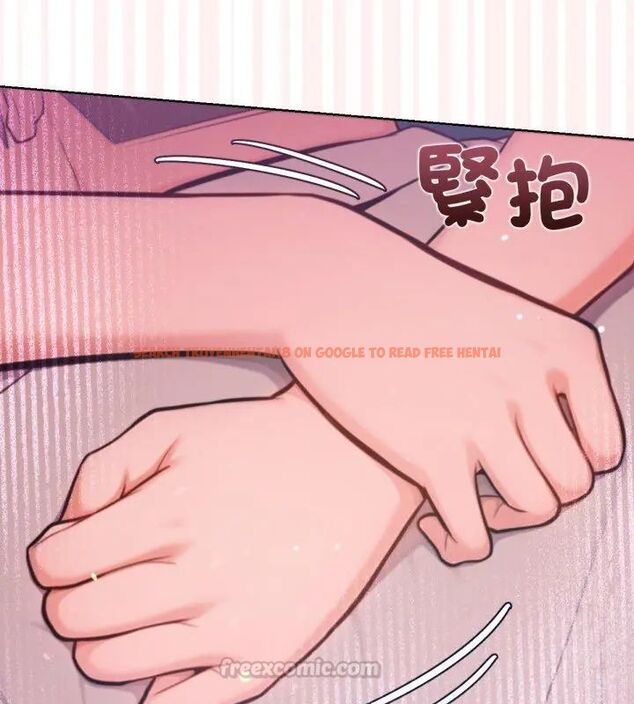 查看漫画不只是朋友 - 第18話 - tymanga.com中的4680862图片 查看漫画不只是朋友 - 第18話 - tymanga.com中的4680862图片