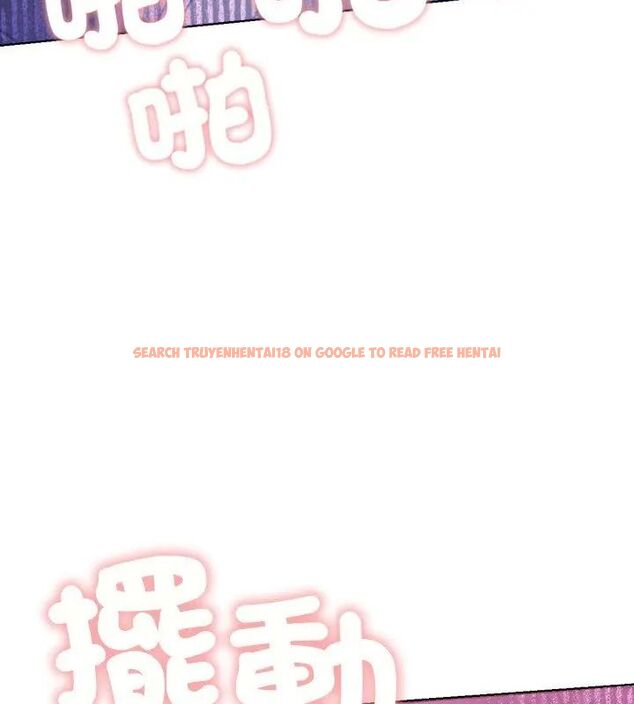 查看漫画不只是朋友 - 第18話 - tymanga.com中的4680866图片 查看漫画不只是朋友 - 第18話 - tymanga.com中的4680866图片