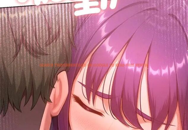 查看漫画不只是朋友 - 第18話 - tymanga.com中的4680867图片 查看漫画不只是朋友 - 第18話 - tymanga.com中的4680867图片