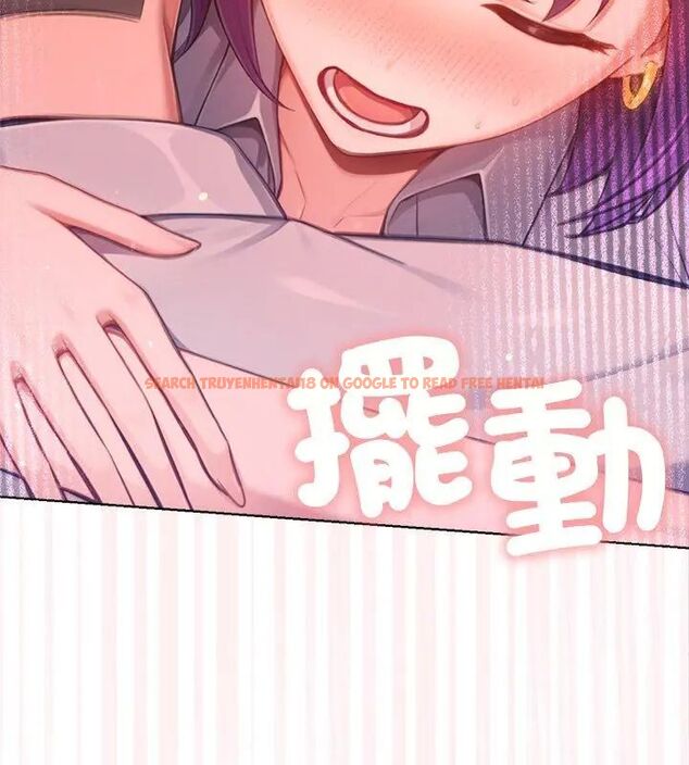 查看漫画不只是朋友 - 第18話 - tymanga.com中的4680868图片 查看漫画不只是朋友 - 第18話 - tymanga.com中的4680868图片