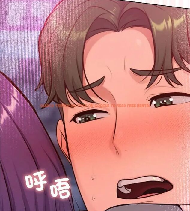 查看漫画不只是朋友 - 第18話 - tymanga.com中的4680872图片 查看漫画不只是朋友 - 第18話 - tymanga.com中的4680872图片