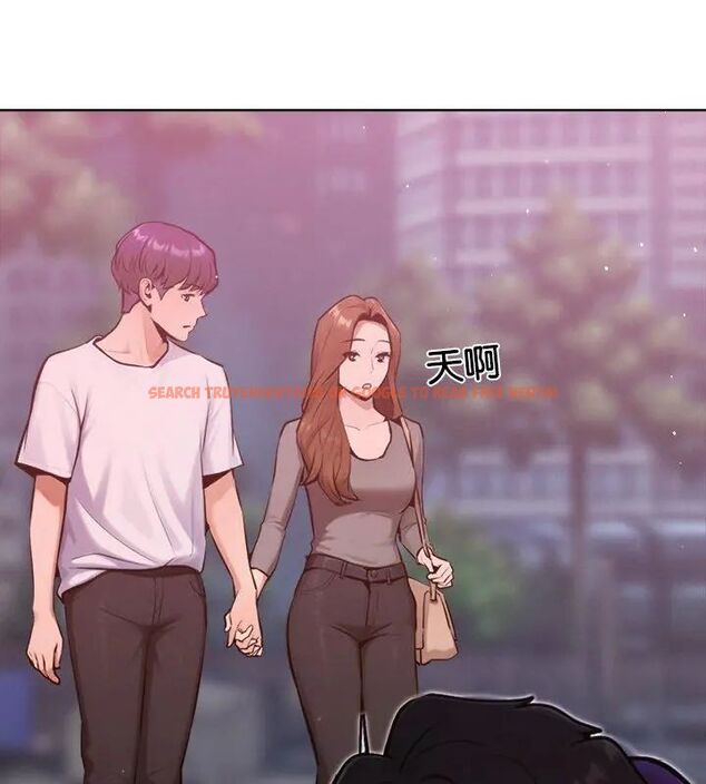 查看漫画不只是朋友 - 第18話 - tymanga.com中的4680895图片 查看漫画不只是朋友 - 第18話 - tymanga.com中的4680895图片