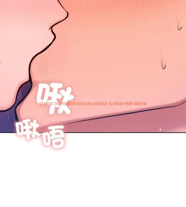 查看漫画不只是朋友 - 第18話 - tymanga.com中的4680905图片 查看漫画不只是朋友 - 第18話 - tymanga.com中的4680905图片