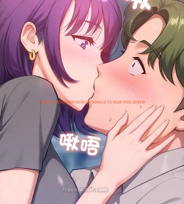 查看漫画不只是朋友 - 第18話 - tymanga.com中的4680907图片 查看漫画不只是朋友 - 第18話 - tymanga.com中的4680907图片