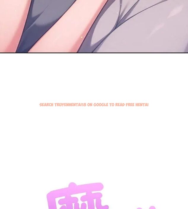 查看漫画不只是朋友 - 第18話 - tymanga.com中的4680908图片 查看漫画不只是朋友 - 第18話 - tymanga.com中的4680908图片