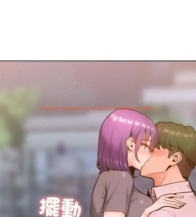 查看漫画不只是朋友 - 第18話 - tymanga.com中的4680913图片 查看漫画不只是朋友 - 第18話 - tymanga.com中的4680913图片