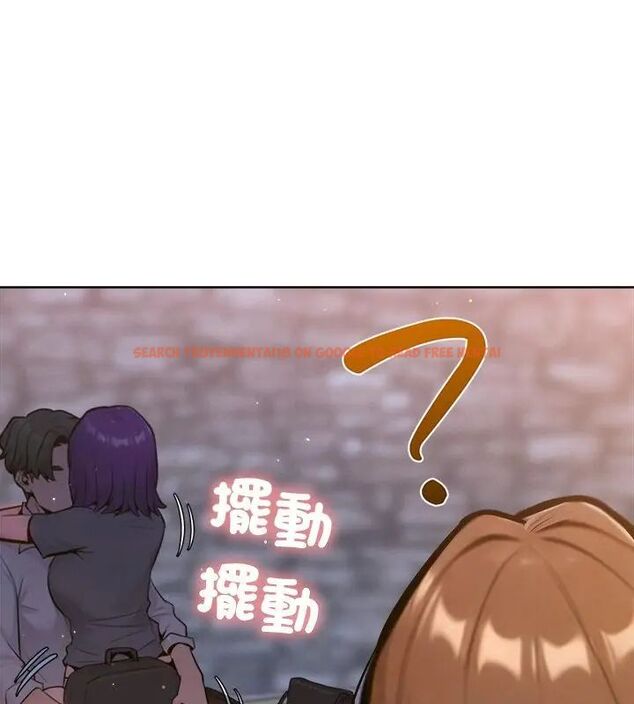 查看漫画不只是朋友 - 第18話 - tymanga.com中的4680917图片 查看漫画不只是朋友 - 第18話 - tymanga.com中的4680917图片