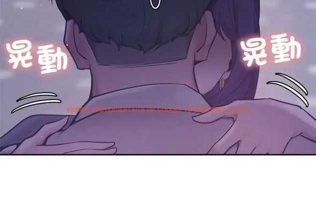 查看漫画不只是朋友 - 第18話 - tymanga.com中的4680921图片 查看漫画不只是朋友 - 第18話 - tymanga.com中的4680921图片