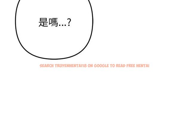 查看漫画不只是朋友 - 第18話 - tymanga.com中的4680936图片 查看漫画不只是朋友 - 第18話 - tymanga.com中的4680936图片