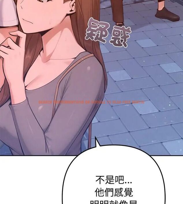 查看漫画不只是朋友 - 第18話 - tymanga.com中的4680938图片 查看漫画不只是朋友 - 第18話 - tymanga.com中的4680938图片