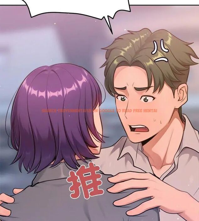 查看漫画不只是朋友 - 第18話 - tymanga.com中的4680949图片 查看漫画不只是朋友 - 第18話 - tymanga.com中的4680949图片