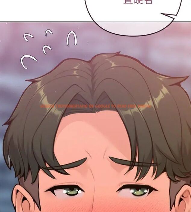 查看漫画不只是朋友 - 第18話 - tymanga.com中的4680955图片 查看漫画不只是朋友 - 第18話 - tymanga.com中的4680955图片