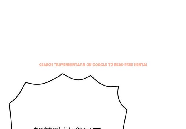 查看漫画不只是朋友 - 第18話 - tymanga.com中的4680960图片 查看漫画不只是朋友 - 第18話 - tymanga.com中的4680960图片