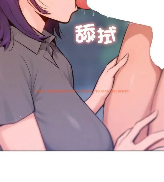 查看漫画不只是朋友 - 第18話 - tymanga.com中的4680971图片 查看漫画不只是朋友 - 第18話 - tymanga.com中的4680971图片