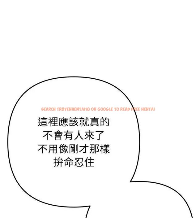 查看漫画不只是朋友 - 第18話 - tymanga.com中的4680974图片 查看漫画不只是朋友 - 第18話 - tymanga.com中的4680974图片