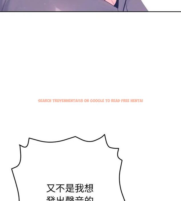 查看漫画不只是朋友 - 第18話 - tymanga.com中的4680977图片 查看漫画不只是朋友 - 第18話 - tymanga.com中的4680977图片