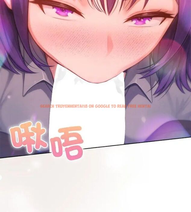查看漫画不只是朋友 - 第18話 - tymanga.com中的4680985图片 查看漫画不只是朋友 - 第18話 - tymanga.com中的4680985图片