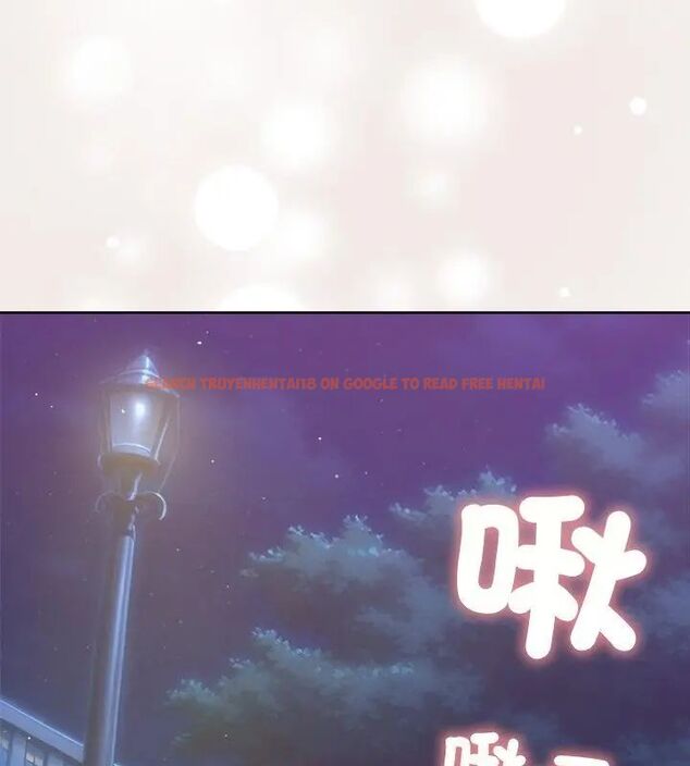 查看漫画不只是朋友 - 第18話 - tymanga.com中的4680989图片 查看漫画不只是朋友 - 第18話 - tymanga.com中的4680989图片