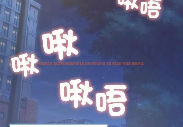 查看漫画不只是朋友 - 第18話 - tymanga.com中的4680990图片 查看漫画不只是朋友 - 第18話 - tymanga.com中的4680990图片