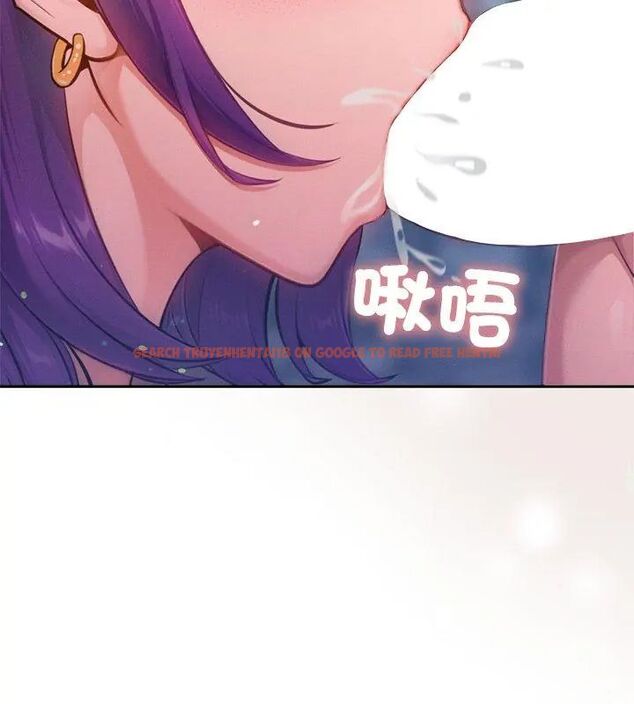 查看漫画不只是朋友 - 第18話 - tymanga.com中的4680994图片 查看漫画不只是朋友 - 第18話 - tymanga.com中的4680994图片