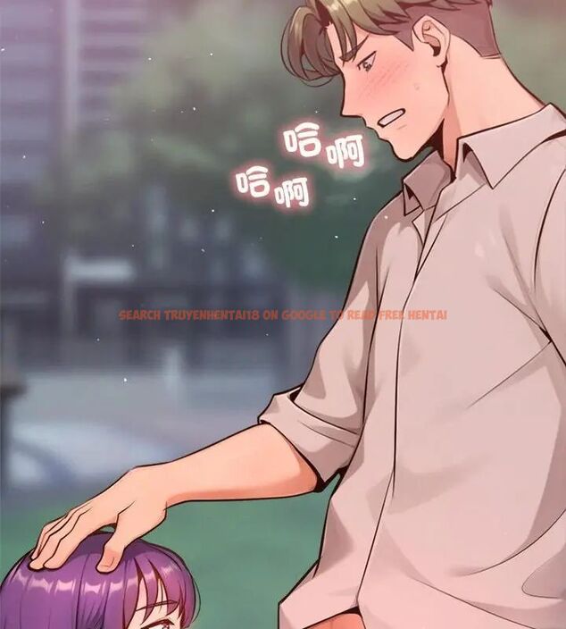 查看漫画不只是朋友 - 第18話 - tymanga.com中的4680998图片 查看漫画不只是朋友 - 第18話 - tymanga.com中的4680998图片