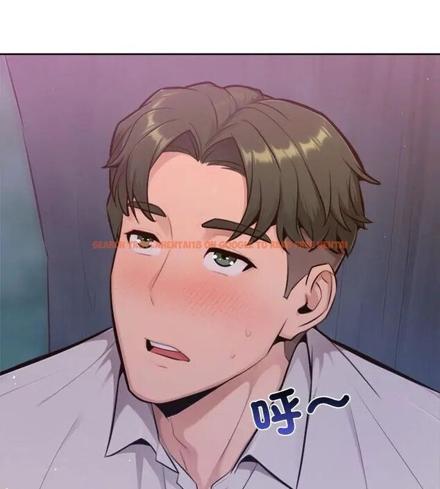 查看漫画不只是朋友 - 第18話 - tymanga.com中的4681001图片 查看漫画不只是朋友 - 第18話 - tymanga.com中的4681001图片