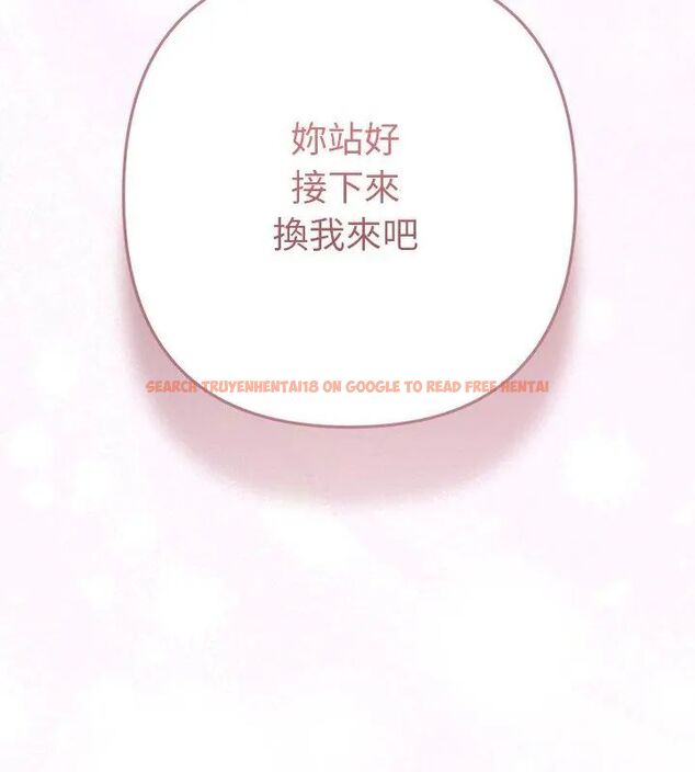 查看漫画不只是朋友 - 第18話 - tymanga.com中的4681003图片 查看漫画不只是朋友 - 第18話 - tymanga.com中的4681003图片