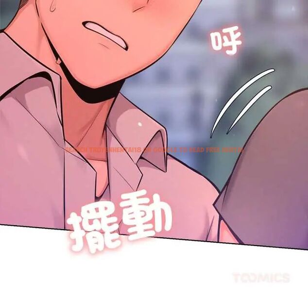 查看漫画不只是朋友 - 第19話 - sayhentaiz.net中的4703912图片