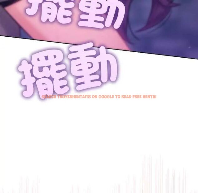 查看漫画不只是朋友 - 第19話 - sayhentaiz.net中的4703916图片
